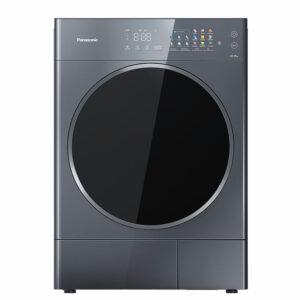 10.5kg Heat Pump Dryer